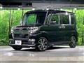 2016 Daihatsu Tanto