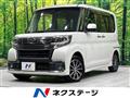 2016 Daihatsu Tanto