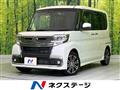 2018 Daihatsu Tanto