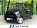 2022 Daihatsu Tanto