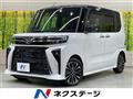 2023 Daihatsu Tanto