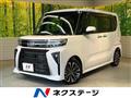 2023 Daihatsu Tanto
