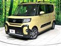 2024 Daihatsu Tanto
