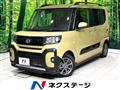 2024 Daihatsu Tanto