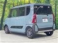 2024 Daihatsu Tanto