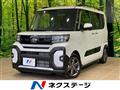 2025 Daihatsu Tanto