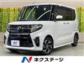 2020 Daihatsu Tanto