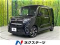 2021 Daihatsu Tanto