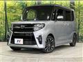 2020 Daihatsu Tanto