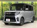 2020 Daihatsu Tanto