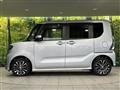 2020 Daihatsu Tanto