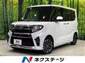 2020 Daihatsu Tanto