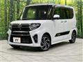 2021 Daihatsu Tanto