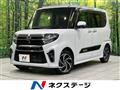 2021 Daihatsu Tanto