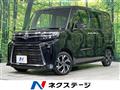 2022 Daihatsu Tanto