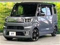 2018 Daihatsu WAKE