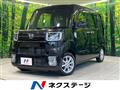 2018 Daihatsu WAKE