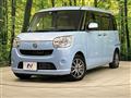 2016 Daihatsu Move Canbus