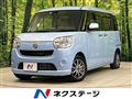 2016 Daihatsu Move Canbus