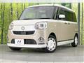 2017 Daihatsu Move Canbus