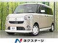 2017 Daihatsu Move Canbus