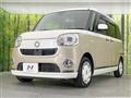 2017 Daihatsu Move Canbus
