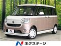2018 Daihatsu Move Canbus