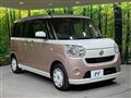 2018 Daihatsu Move Canbus
