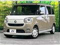 2020 Daihatsu Move Canbus