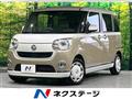 2020 Daihatsu Move Canbus