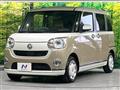 2020 Daihatsu Move Canbus