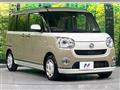 2020 Daihatsu Move Canbus