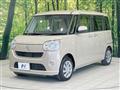 2021 Daihatsu Move Canbus