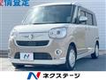 2021 Daihatsu Move Canbus