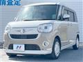 2021 Daihatsu Move Canbus