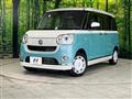 2022 Daihatsu Move Canbus