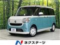 2016 Daihatsu Move Canbus