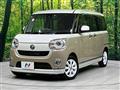 2016 Daihatsu Move Canbus