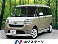 2016 Daihatsu Move Canbus
