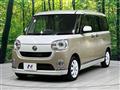 2016 Daihatsu Move Canbus