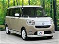 2016 Daihatsu Move Canbus