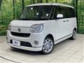 2018 Daihatsu Move Canbus
