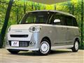 2023 Daihatsu Move Canbus