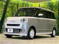 2023 Daihatsu Move Canbus
