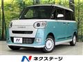 2024 Daihatsu Move Canbus