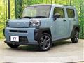 2020 Daihatsu Taft