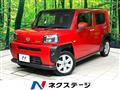 2021 Daihatsu Taft