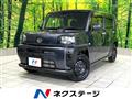 2024 Daihatsu Taft