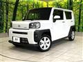 2024 Daihatsu Taft