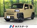 2024 Daihatsu Taft